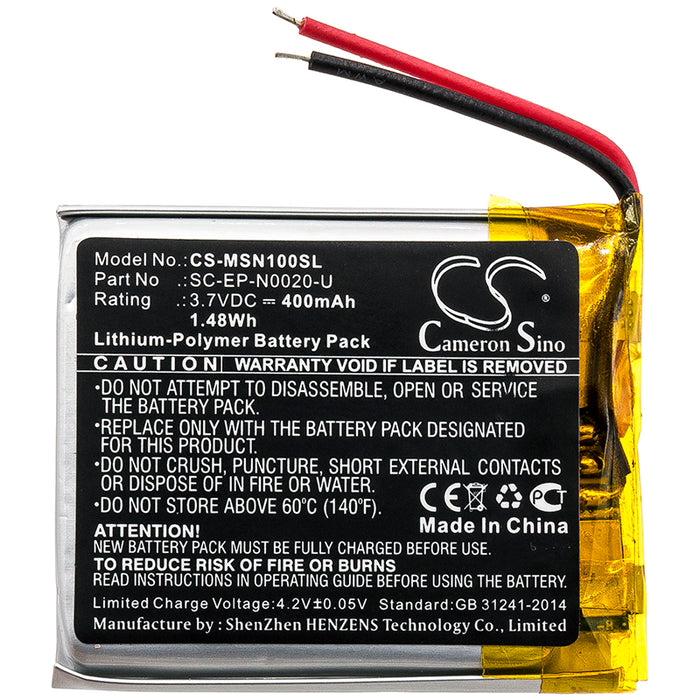 CS-MSN100SL - Image 1
