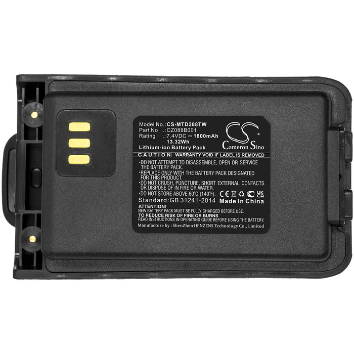 CS-MTD288TW : Battery for Vertex D281, VX-D281 - Replaces Vertex FNB-Z182, FNB-Z182ZI