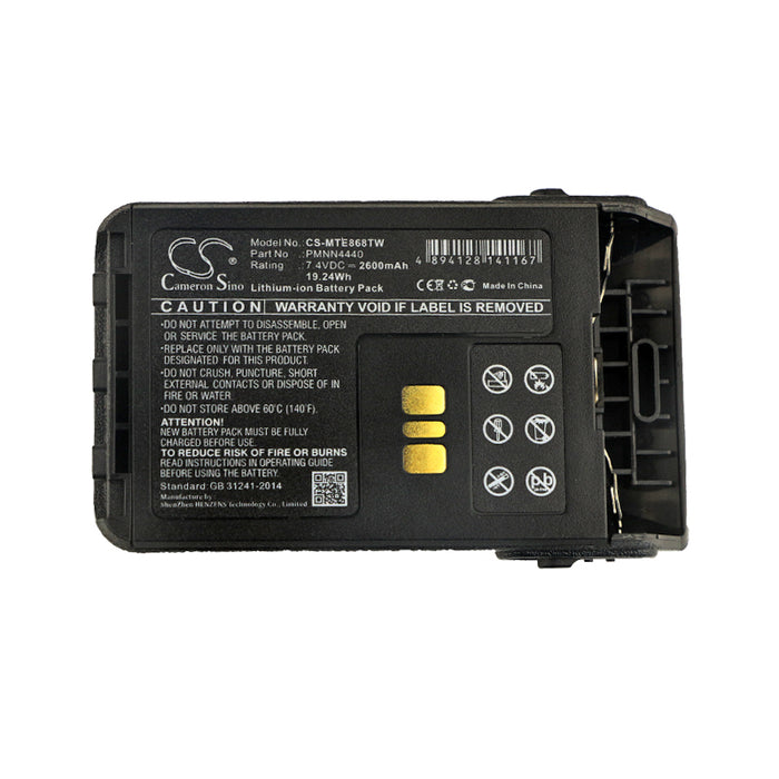 CS-MTE868TW : Battery for Motorola XiR E8600, XiR E8608, XiR E8668 and others - Replaces Motorola PMNN4440, PMNN4440AR, PMNN4511A and others