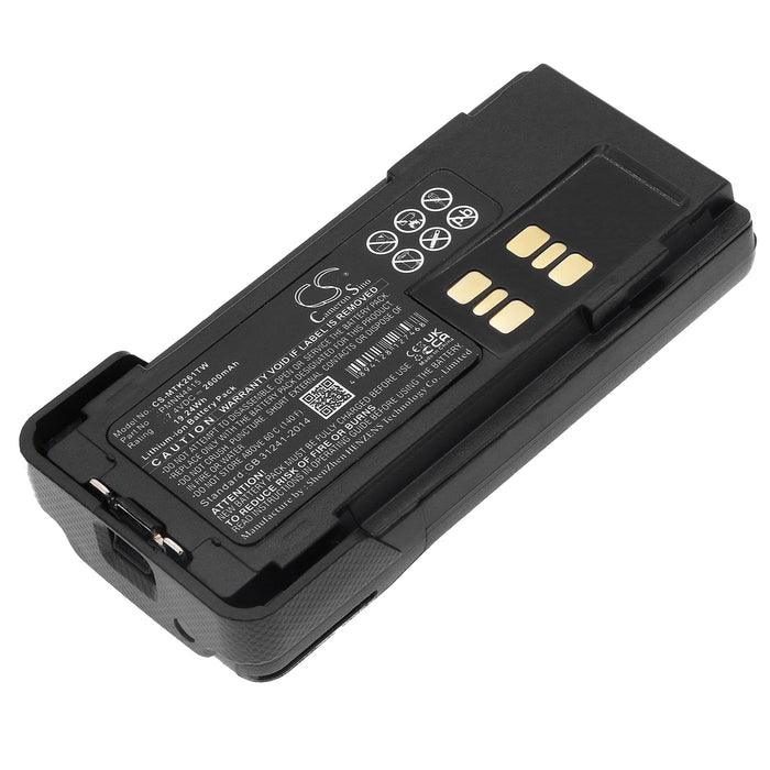 CS-MTK261TW : Battery for Motorola DP2400, DP2600, DP-2400 and others - Replaces Motorola PMNN4415, PMNN4416, PMNN4417 and others