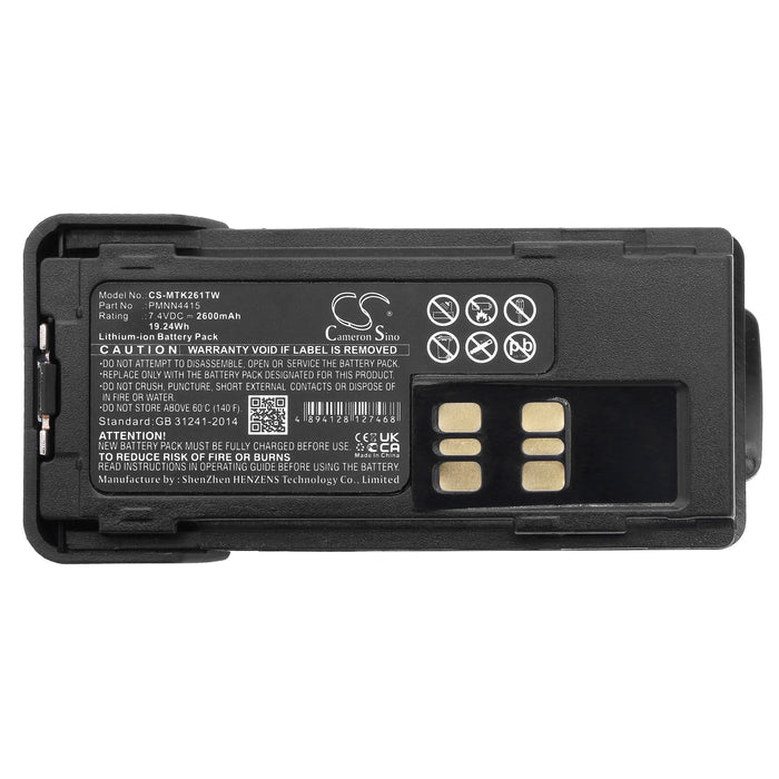 CS-MTK261TW : Battery for Motorola DP2400, DP2600, DP-2400 and others - Replaces Motorola PMNN4415, PMNN4416, PMNN4417 and others