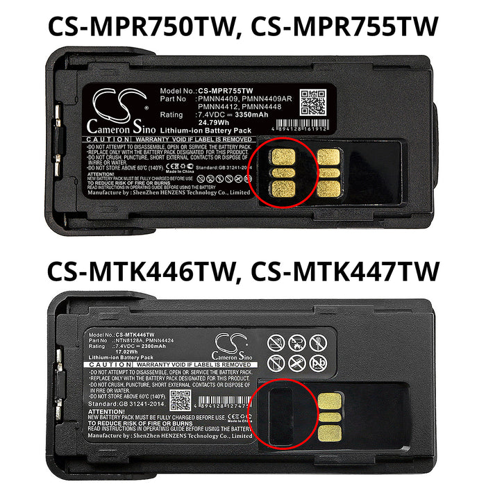 CS-MTK446TW : Battery for Motorola APX-2000, APX-3000, XPR 3300 and others - Replaces Motorola NTN8128A, NNTN8129AR, PMNN4406AR and others