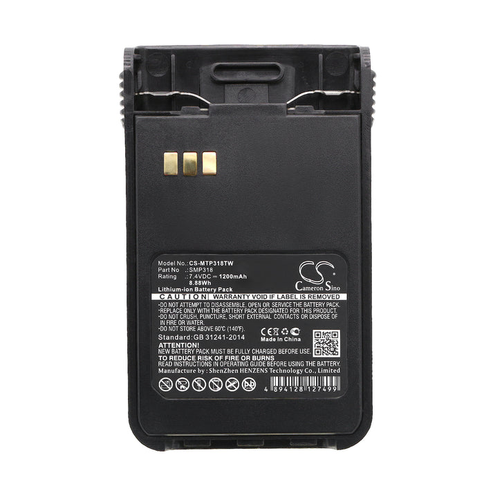 CS-MTP318TW - Image 2