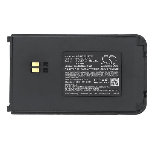 CS-MTP528TW - Image 1