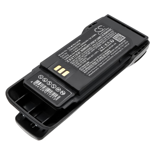 CS-MTR210TW - Image 1