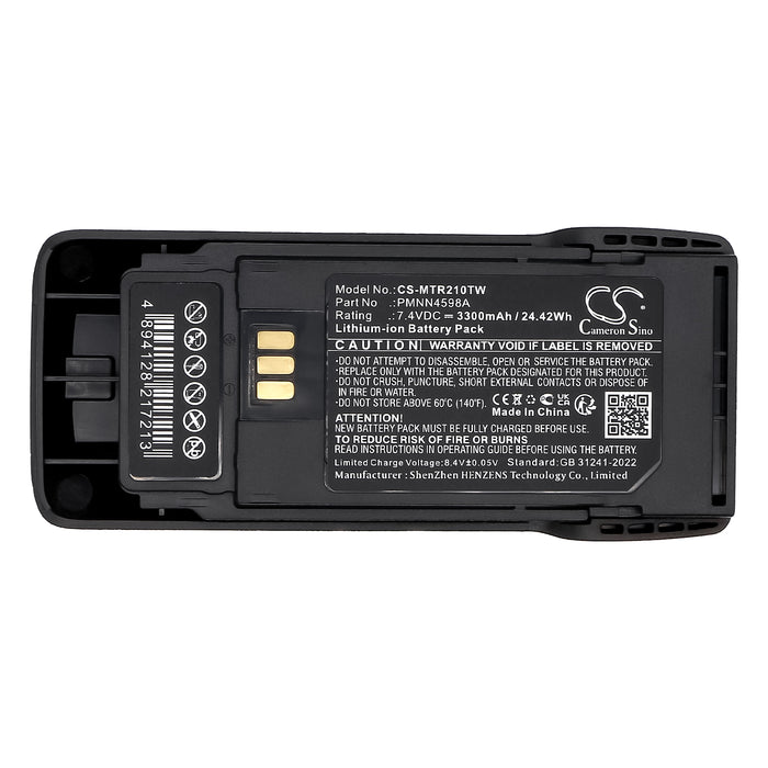 CS-MTR210TW - Image 3