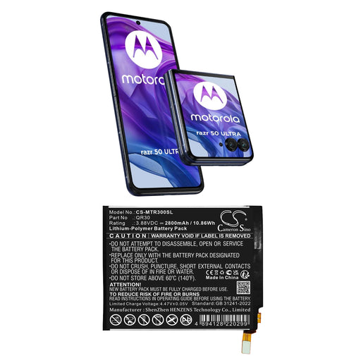 CS-MTR300SL - Image 1