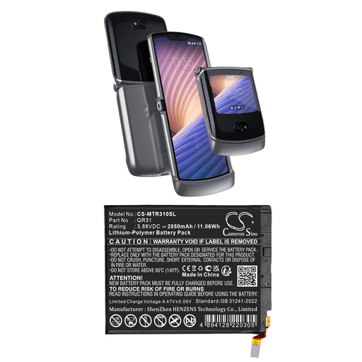 CS-MTR310SL - Image 1