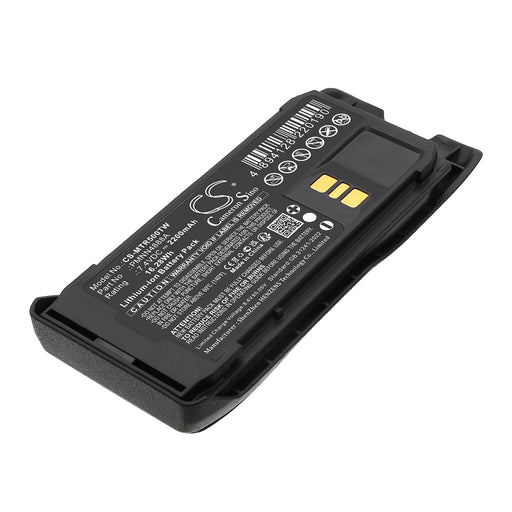 CS-MTR500TW - Image 1