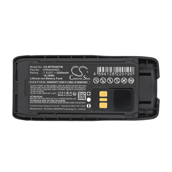 CS-MTR500TW - Image 6