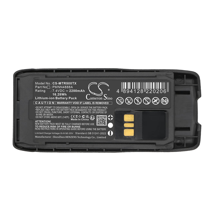 CS-MTR500TX - Image 2