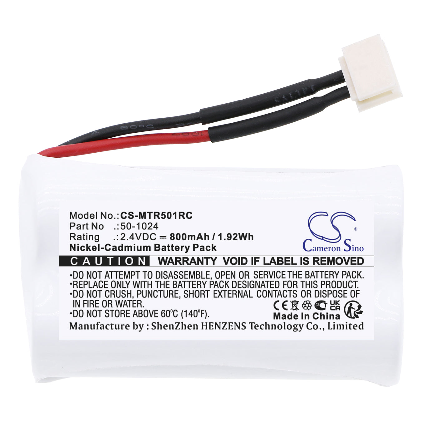 MTH Proto-Sound 2.0 Super Capacitor Battery Replacement For 5-Volt Board - O Gauge RailKing