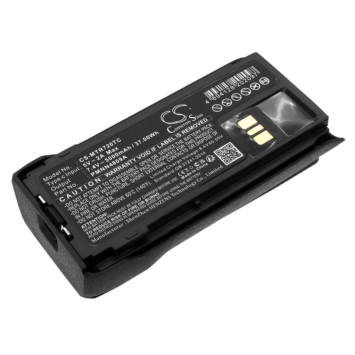 CS-MTR720TC : Battery for Motorola R7, R7A - Replaces Motorola PMNN480 ...