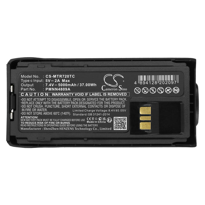 CS-MTR720TC : Battery for Motorola R7, R7A - Replaces Motorola PMNN4807, PMNN4807A, PMNN4808 and others