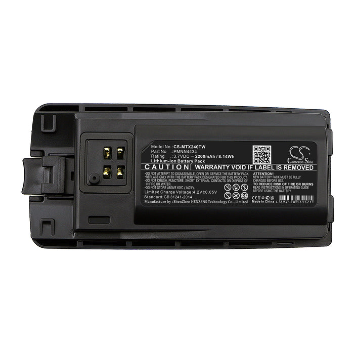 CS-MTX240TW - Image 1