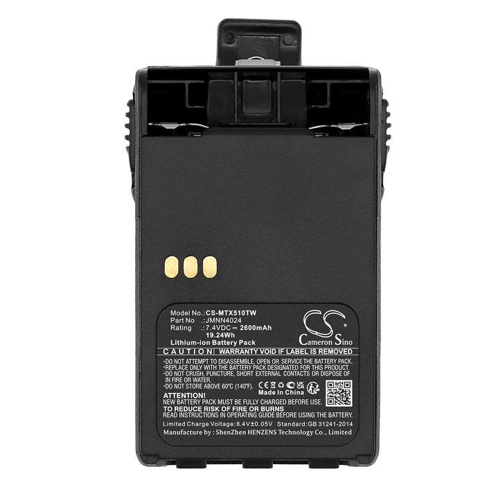 CS-MTX510TW : Battery for Motorola GP328 Plus, GP329 Plus, GP338 Plus and others - Replaces Motorola JMNN4023, JMNN4023BR, JMNN4024 and others