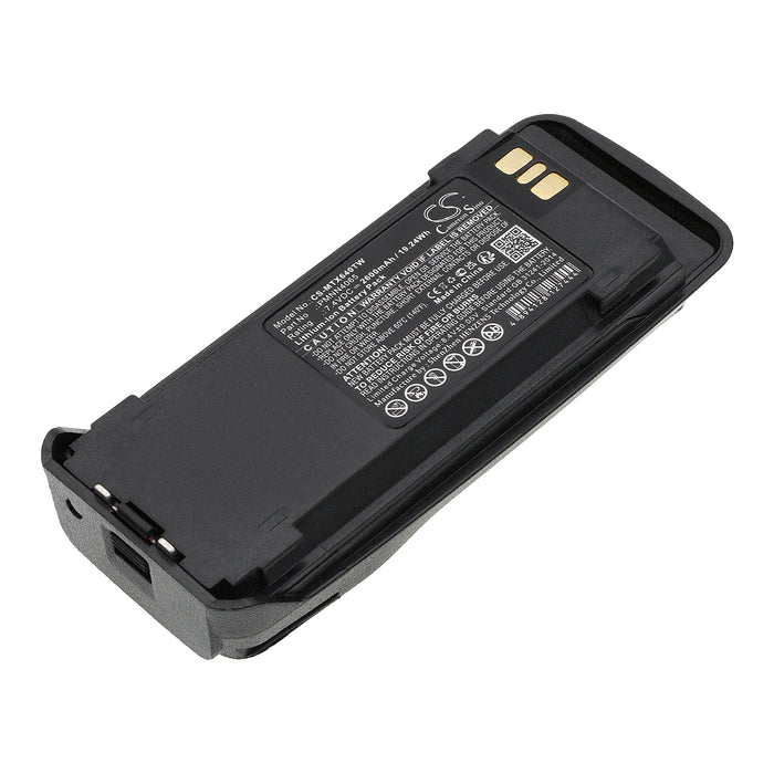 CS-MTX640TW : Battery for Vertex VXD720 - Replaces Motorola PMNN4065, PMNN4066, PMNN4066A and others