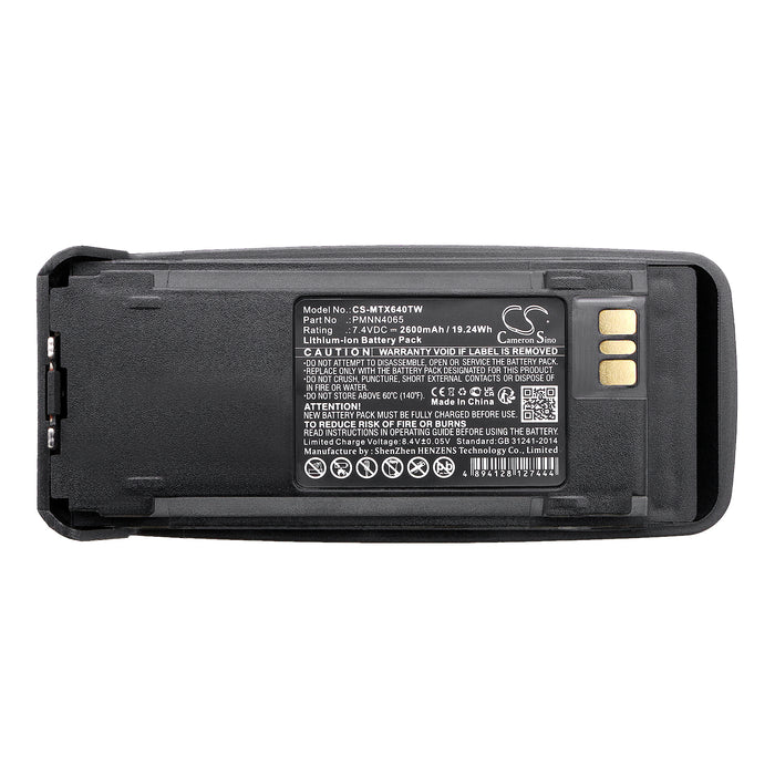 CS-MTX640TW : Battery for Vertex VXD720 - Replaces Motorola PMNN4065, PMNN4066, PMNN4066A and others