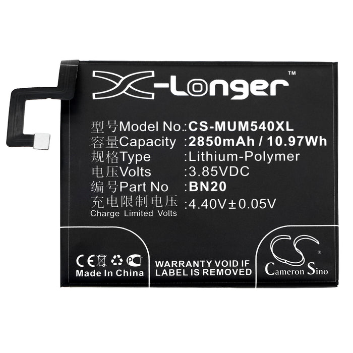 CS-MUM540XL - Image 4
