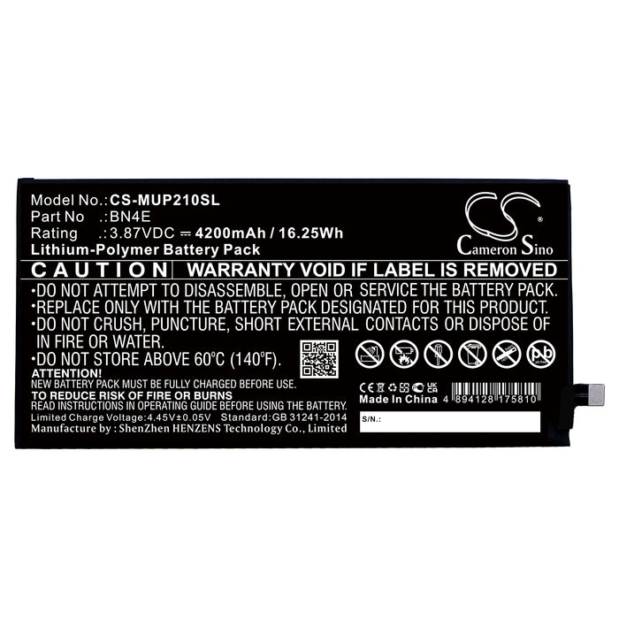 CS-MUP210SL - Image 4