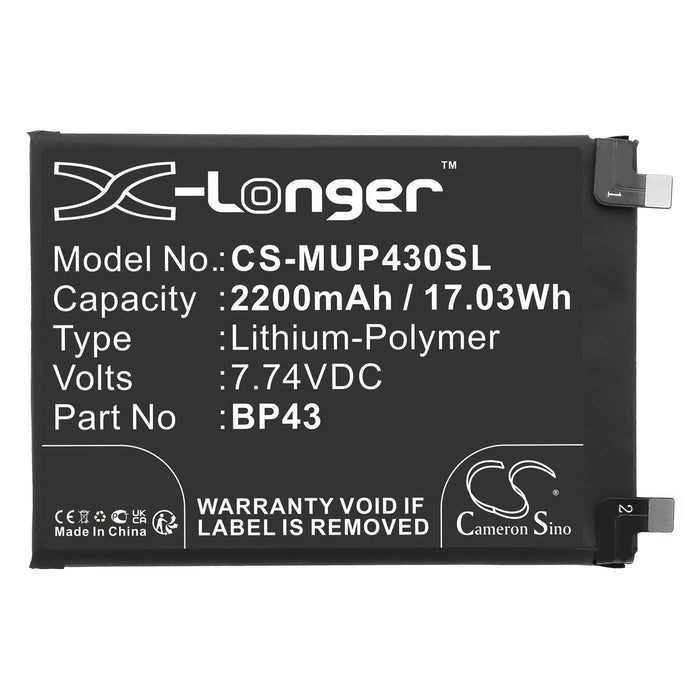 CS-MUP430SL - Image 1