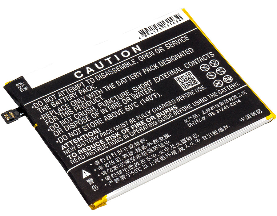 CS-MX520SL : Battery for Meizu M5c, M710M, M710H - Replaces Meizu BT710