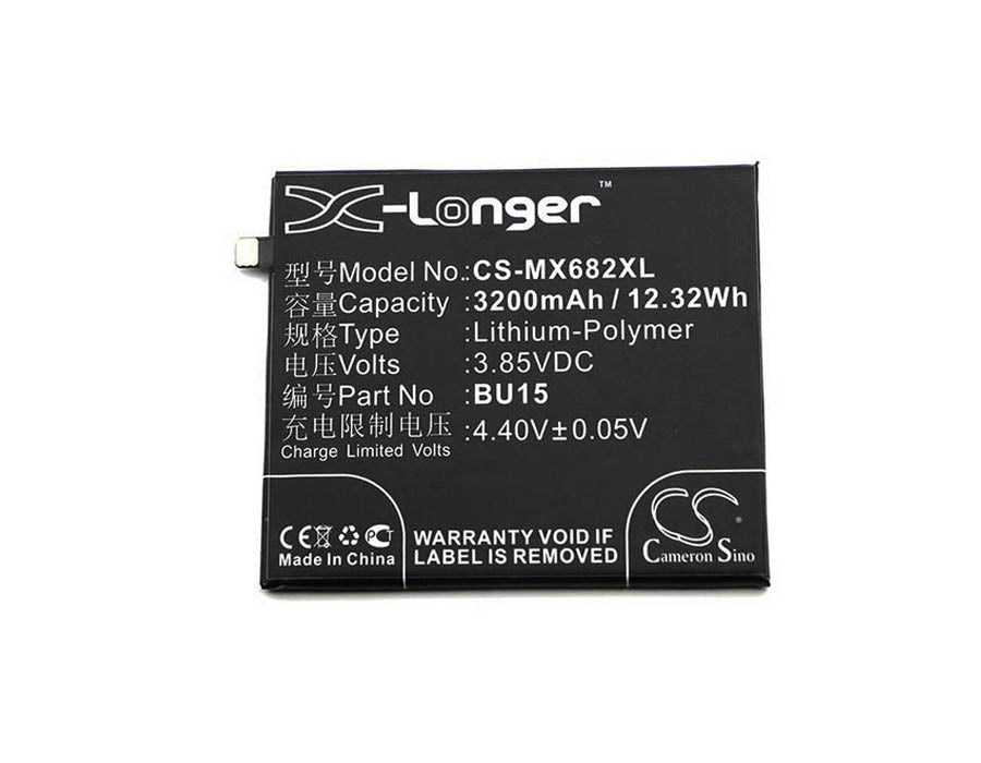 CS-MX682XL - Image 2