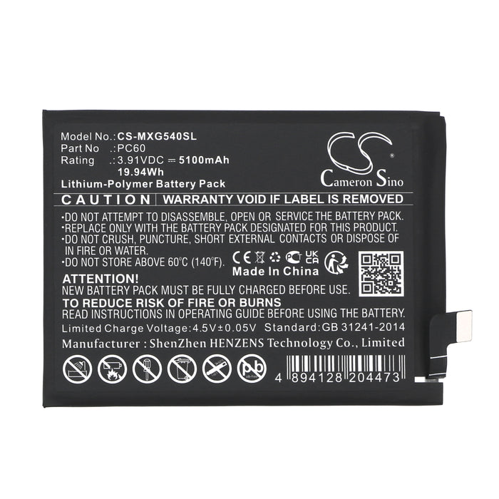 CS-MXG540SL - Image 2