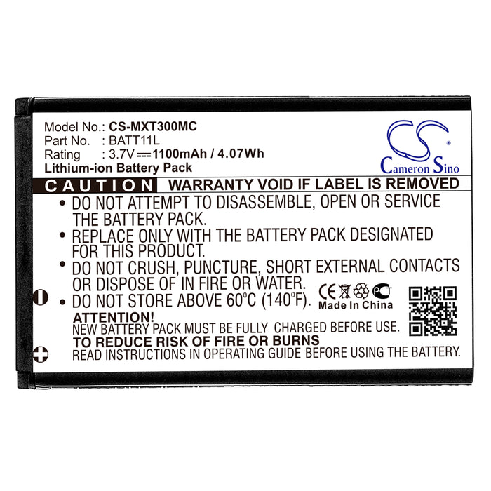 CS-MXT300MC - Image 3