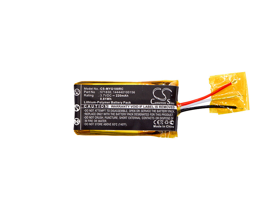 CS-MYG100RC : Battery for MYO Gesture Control Armband - Replaces MYO 571830, 144440100156