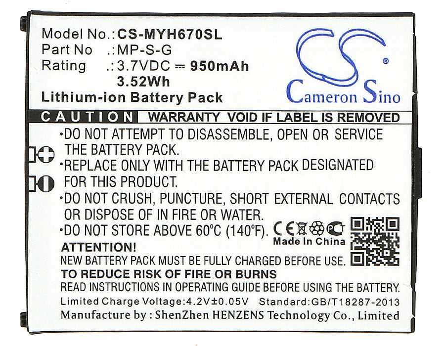 CS-MYH670SL - Image 4