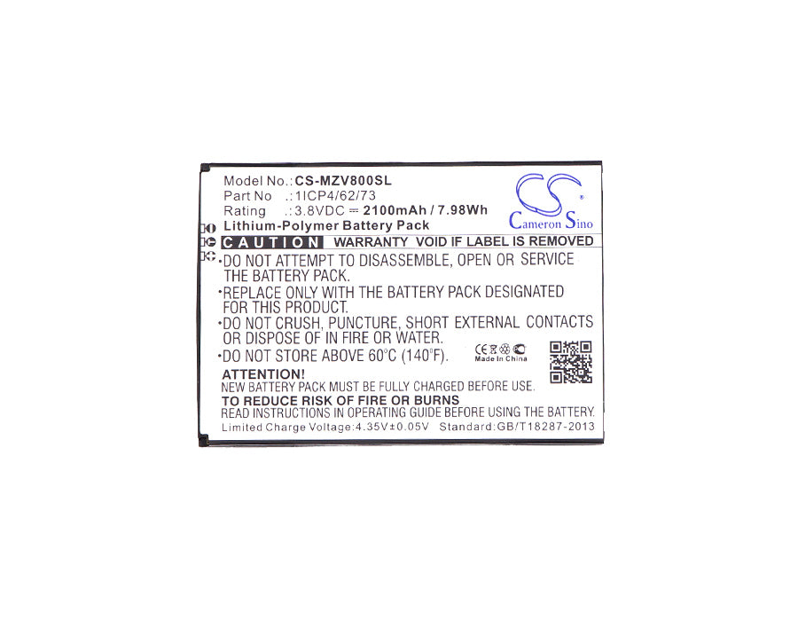 CS-MZV800SL - Image 5