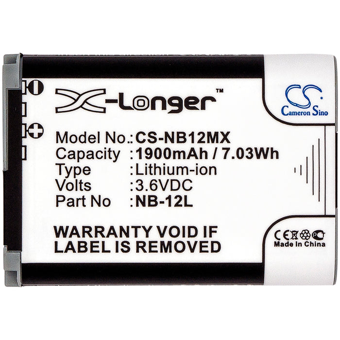 CS-NB12MX - Image 5