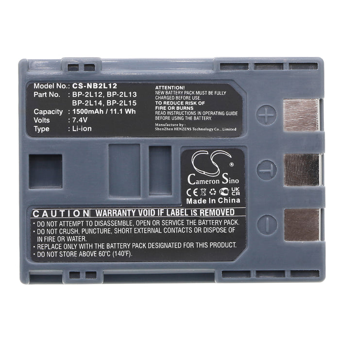 CS-NB2L12 - Image 2