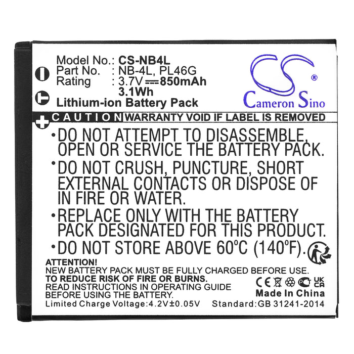 CS-NB4L - Image 2