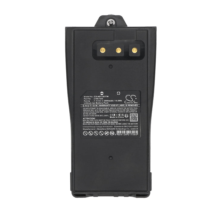 CS-NDT783TW - Image 2