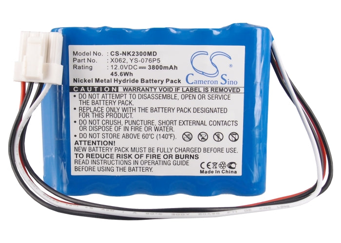 CS-NK2300MD - Image 4