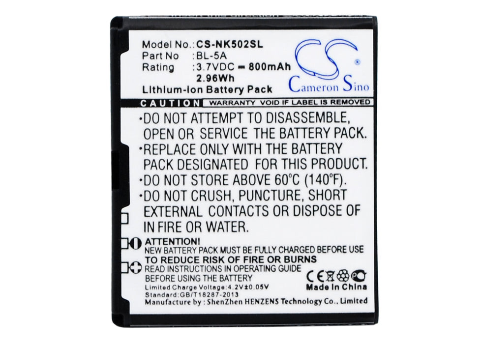 CS-NK502SL : Battery for Nokia Asha 502 - Replaces Nokia BL-5A