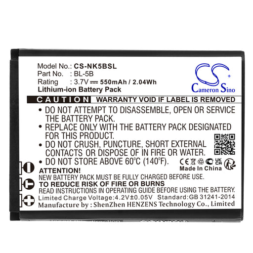 CS-NK5BSL - Image 1