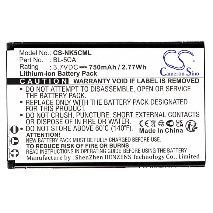 CS-NK5CML - Image 1