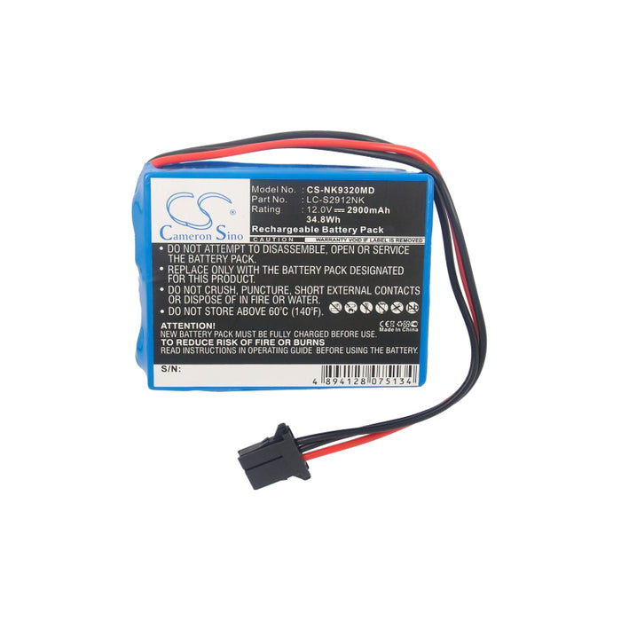 CS-NK9320MD - Image 2