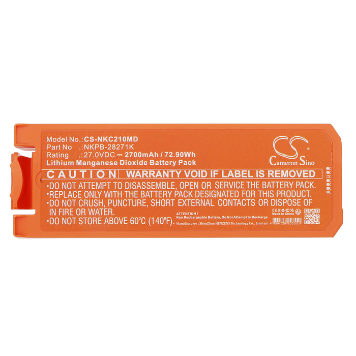 CS-NKC210MD - Image 3