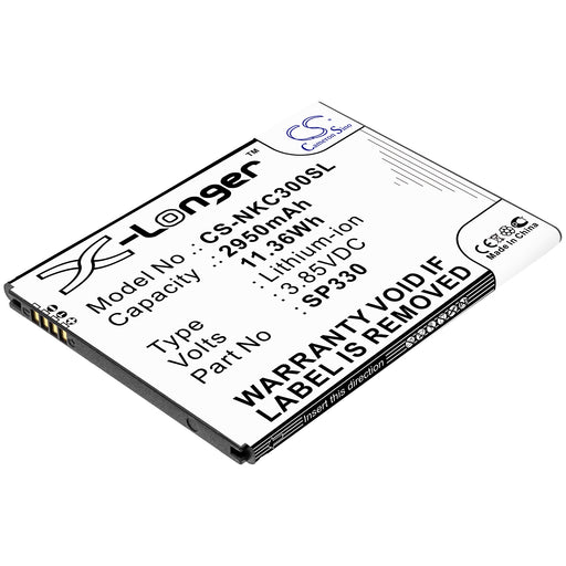 CS-NKC300SL - Image 1