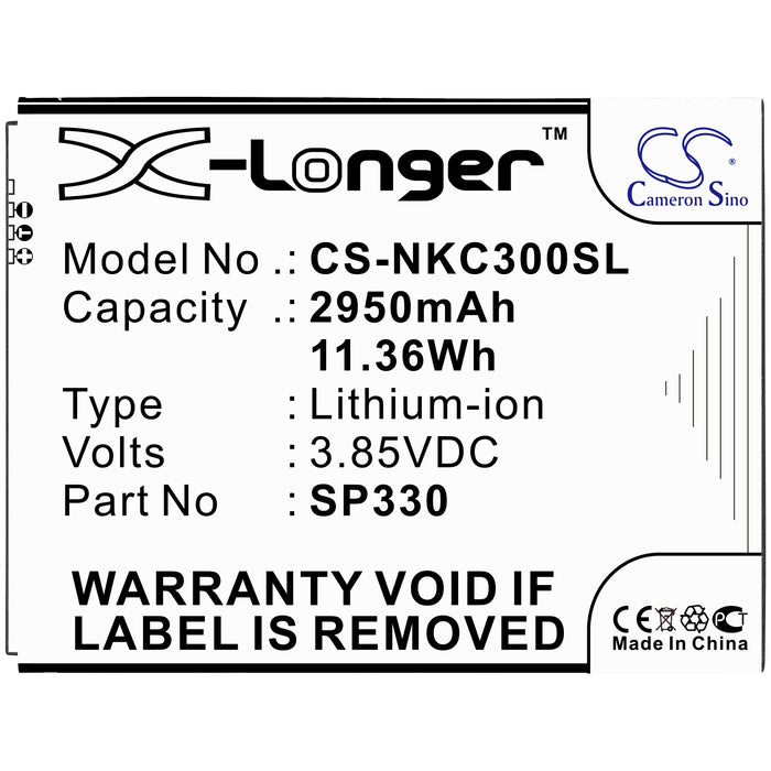 CS-NKC300SL - Image 3