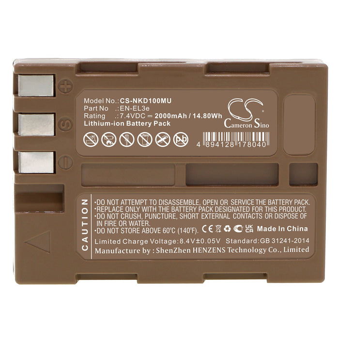 CS-NKD100MU : Battery for NIKON D100, D200, D50 and others - Replaces NIKON EN-EL3e