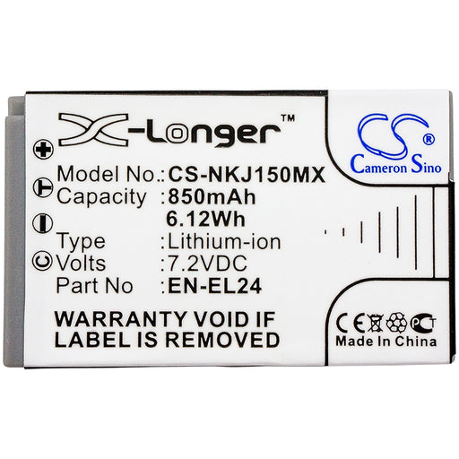 CS-NKJ150MX - Image 1