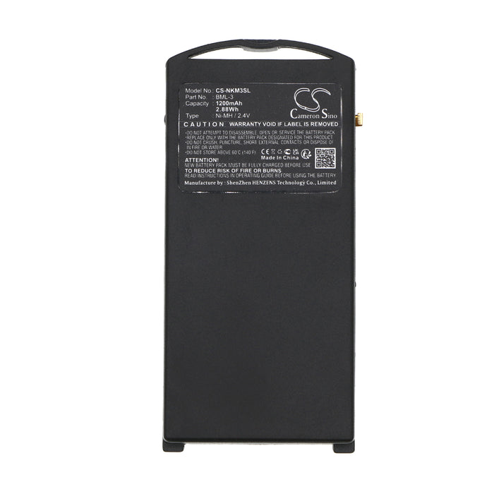 CS-NKM3SL : Battery for Nokia 3210, 3210e, 3320 - Replaces Nokia BML-3