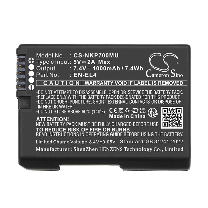 CS-NKP700MU - Image 2