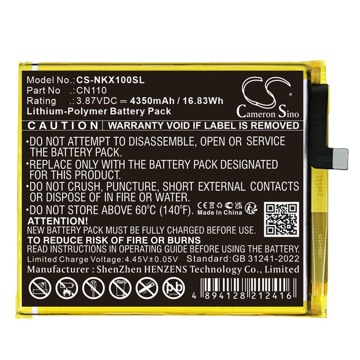 CS-NKX100SL - Image 5