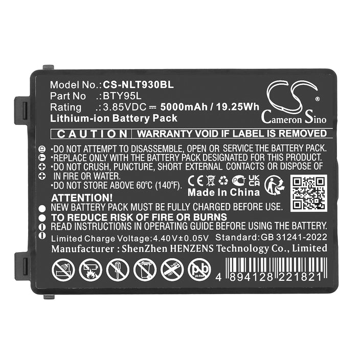 CS-NLT930BL - Image 3